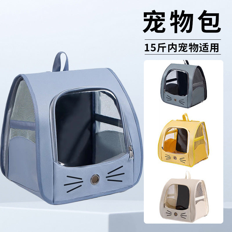 Cross-Border Backpack Cat Bag, Transparent and Visible, Portable Pet Supplies for Outings, Large-Capacity Space Capsule Backpack, Breathable and Lightweight