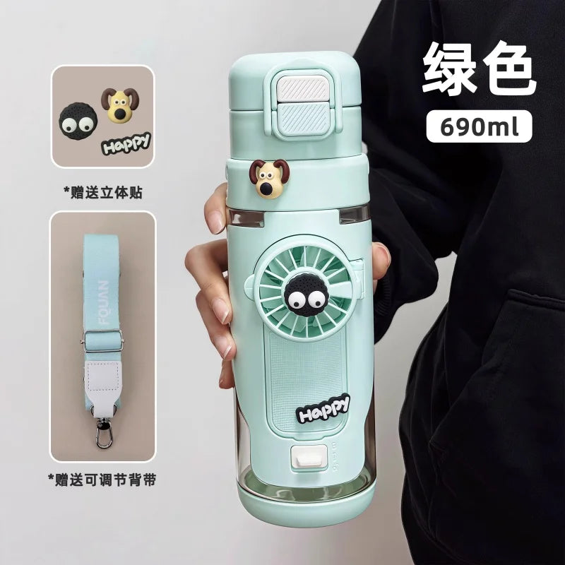 2 In 1 Portable Water Bottle With Fan Mist Spray Cooling Cup For Outdoor Sports Creative Leakproof Water Cup For Kids Students
