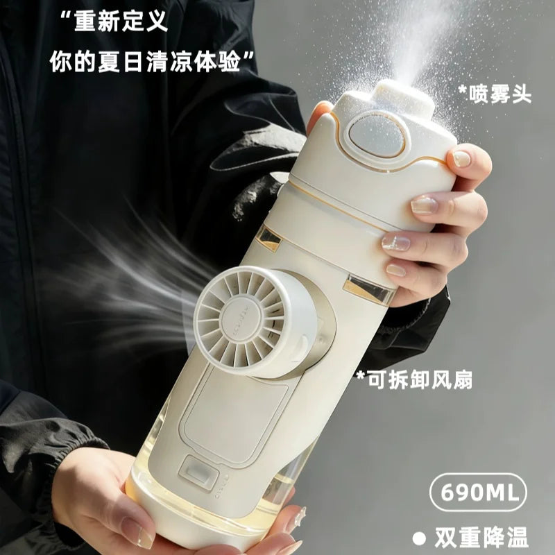 2 In 1 Portable Water Bottle With Fan Mist Spray Cooling Cup For Outdoor Sports Creative Leakproof Water Cup For Kids Students
