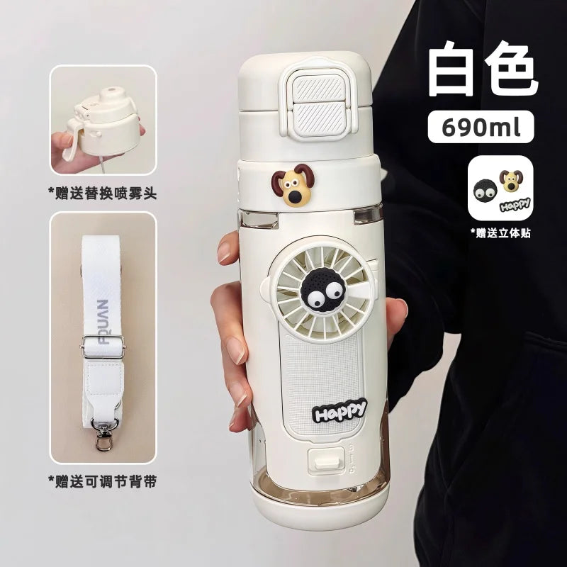 2 In 1 Portable Water Bottle With Fan Mist Spray Cooling Cup For Outdoor Sports Creative Leakproof Water Cup For Kids Students